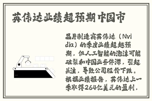 最近免费视频中文2019完整版下载